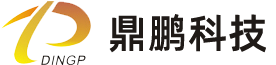 鼎鹏科技