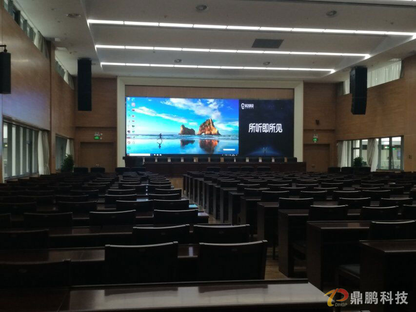 LED显示屏四大优势